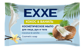 EXXE косметическое мыло флоупак кокос-ваниль